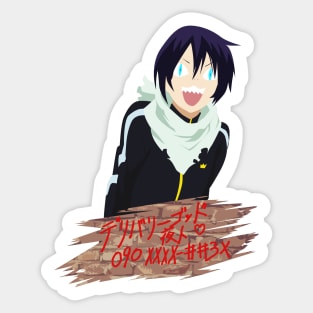 Call me Bebe | Yato | Noragami Sticker